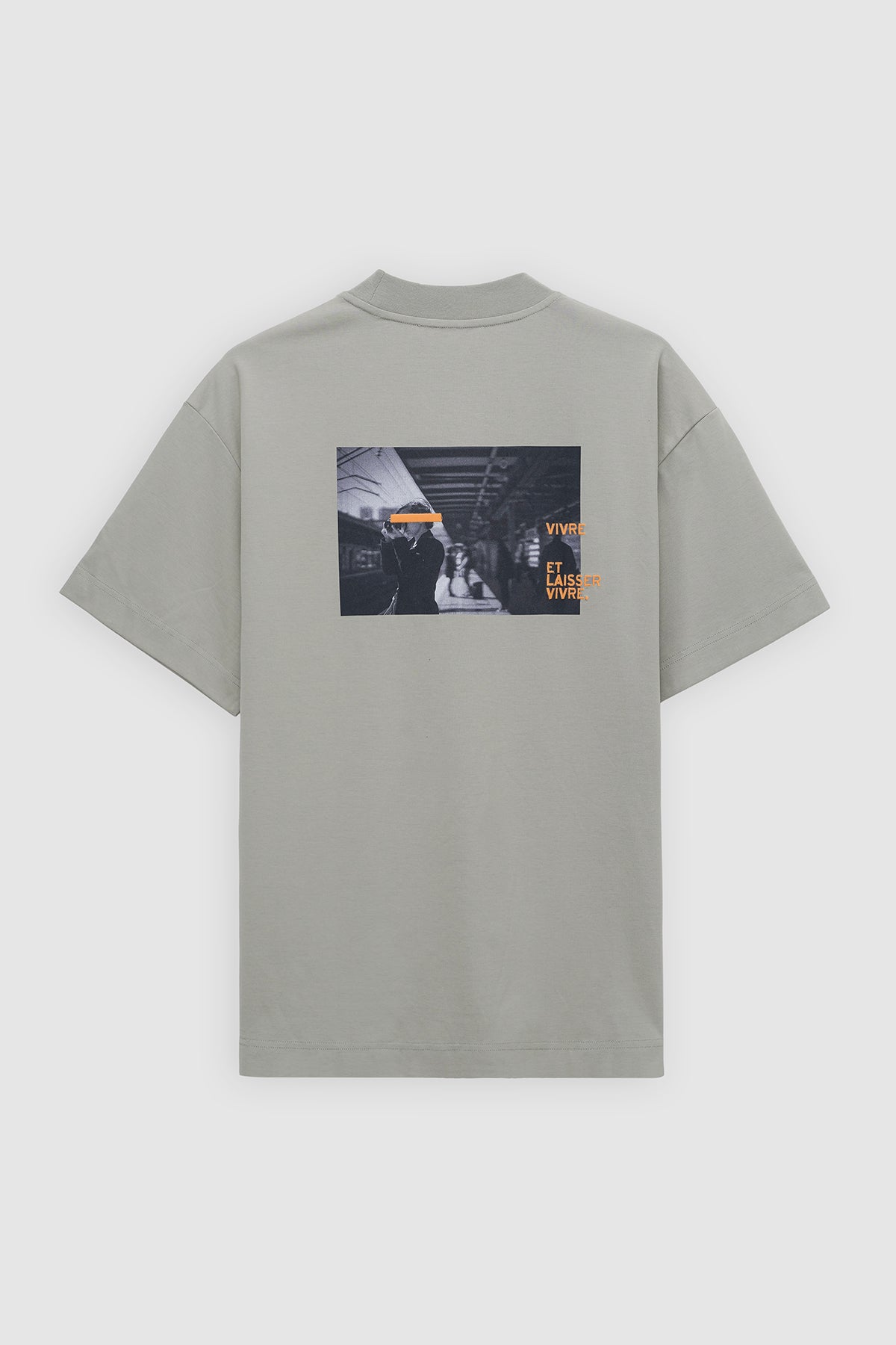 BRAVERY T-SHIRT - BROWN