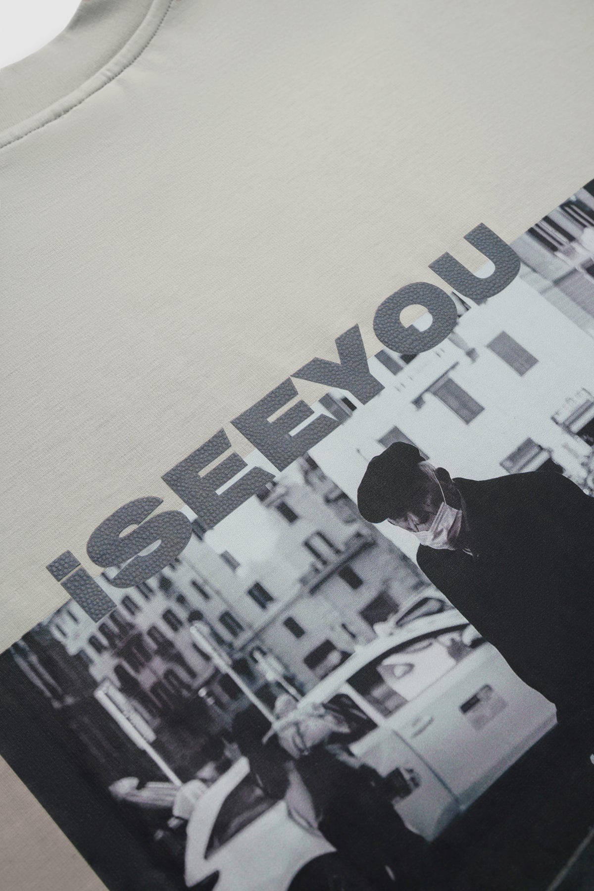 I SEE YOU OVERSIZED T-SHIRT - SAGE GREEN