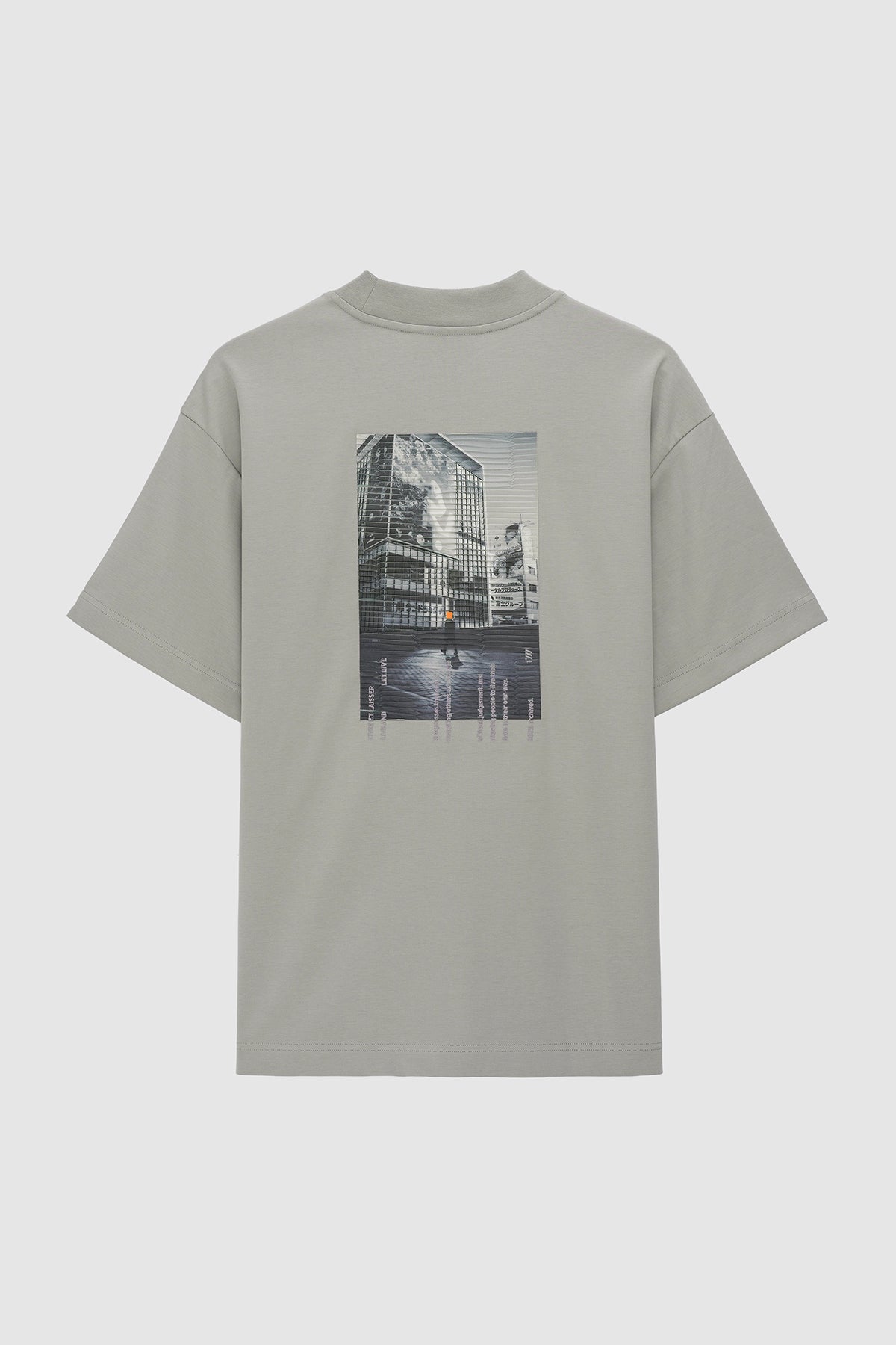 ODE TO SOLITUDE T-SHIRT - GREY