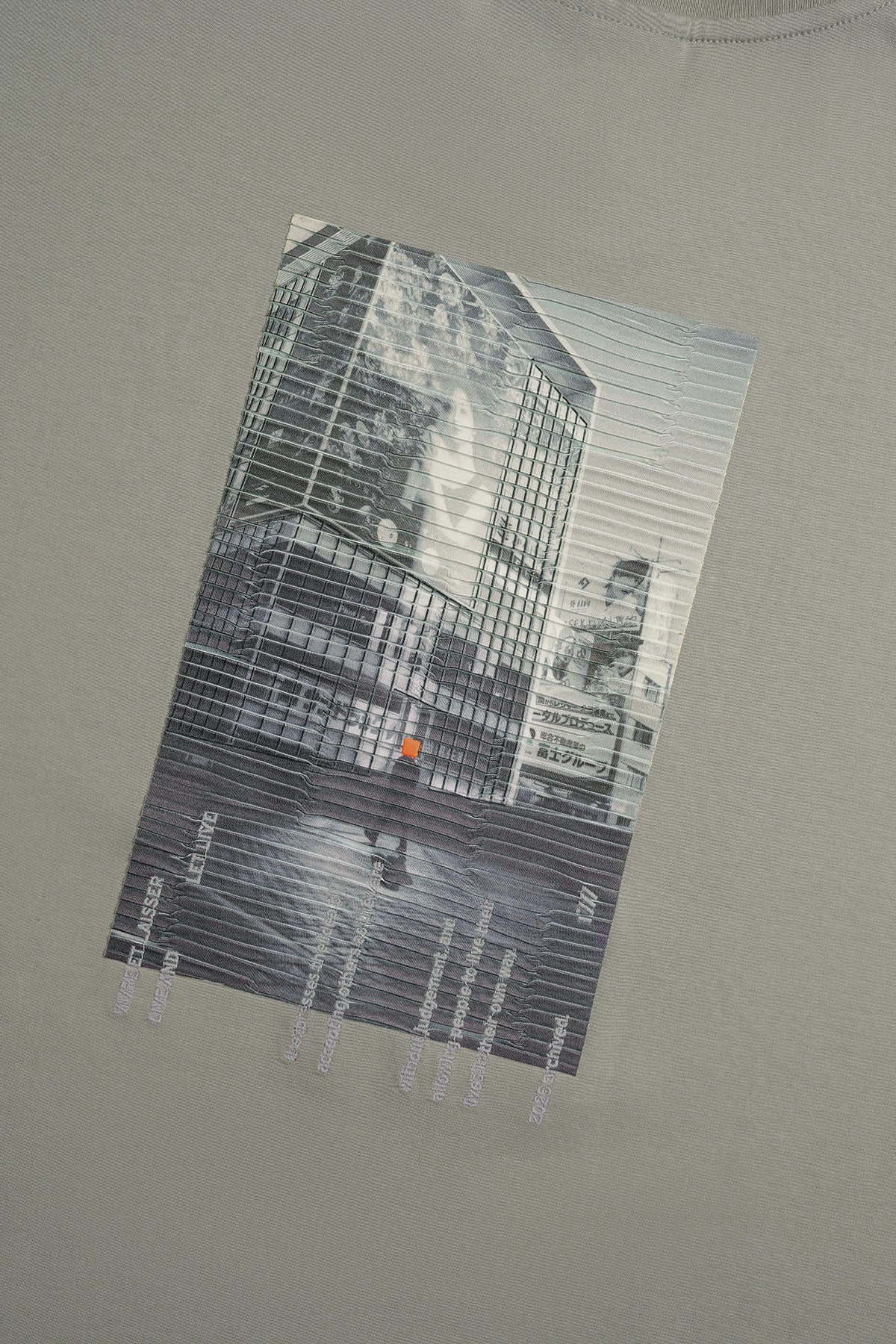 ODE TO SOLITUDE T-SHIRT - GREY